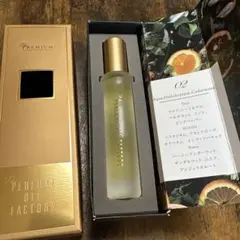 The PERFUME OIL FACTORY 【PREMIUM 02】 パフュームオイルファクトリー02 The Premium Perfume Oil