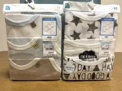 ロンパース　肌着　80〜90サイズ