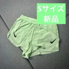 ⚫️新品未使用⚫️Nike エアロスイフトSサイズ