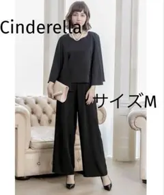 Item thumbnail for item c96a70ab-09eb-4aff-91e7-15eba35d1034