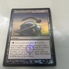 MTG foil 《外科的摘出/Surgical Extraction》[NPH
