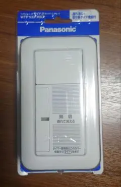 Panasonic WTP-5331WKP スイッチカバー