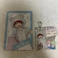 KING OF PRISM サンリオ 池袋エィス 2点セット