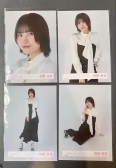 櫻坂46 クラシックコーデ　的野美青　コンプ