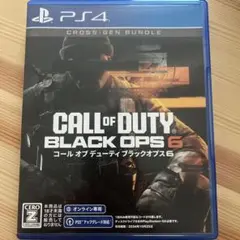 CALL OF DUTY BLACK OPS 6 PS4