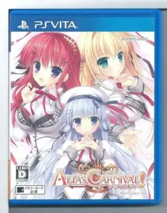 2025年最新】アリアズカーニバルの人気アイテム - メルカリ
