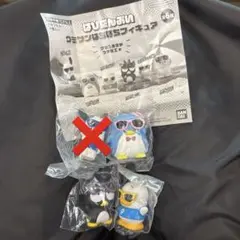 はぴだんぶい グサランばちばいフィギア ガチャガチャ