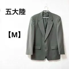 Item thumbnail for item 9ef35304-d5a5-4f27-b010-2fb500ba9840