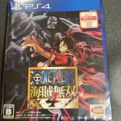 PS4 ONE PIECE 海賊無双4 Deluxe Edition
