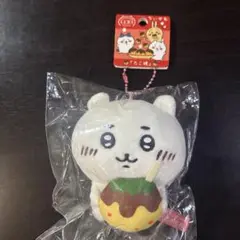 Item thumbnail for item 0deda4ce-5577-451e-9073-f2201fe4f4e2