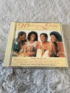 Waiting to Exhale サウンドトラック