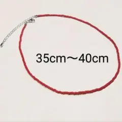 Item thumbnail for item 20d01c7f-a717-4b15-9a48-161bea04ad5a