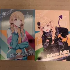 アイドルマスターツアーズ ツアマス 藤田ことね R