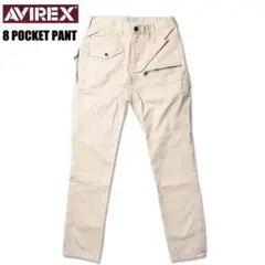 AVIREX アヴィレックス ストレッチ ドビー 8ポケットパンツ M