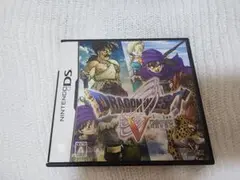 【箱のみ】ドラゴンクエストV 天空の花嫁 (DS)【匿名配送】