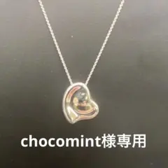 【美品】ティファニー フルハート ネックレス SV925