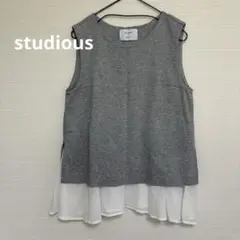 【studious】グレー レイヤード ノースリーブ シフォン フレア M