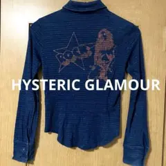 Item thumbnail for item 17445c6f-058b-4a07-9483-549a0e1fc86a