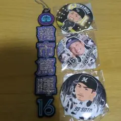 千葉ロッテマリーンズ BSW ラメキーホルダー 種市