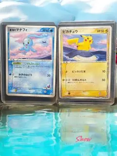 2025年最新】ANAピカ夏旅割の人気アイテム - メルカリ