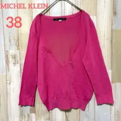 Item thumbnail for item d49163ef-0ea0-4b7e-867c-9895ad55314e