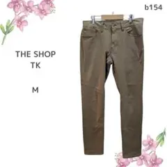 ザショップティーケー　テーパード　パンツ　Mサイズ　カジュアル　ストレッチ