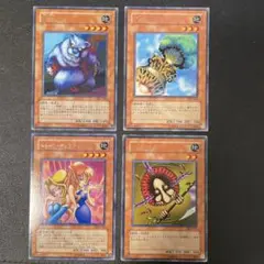 遊戯王　DL版字レア　4枚