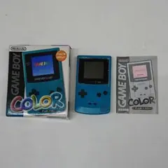 ゲームボーイカラー 青 【箱・説明書つき】