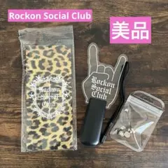 2025年最新】rockon social club ペンライトの人気アイテム