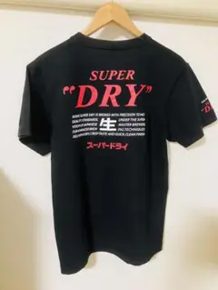 ASAHI SUPER DRY バックプリント Tシャツ Mサイズ