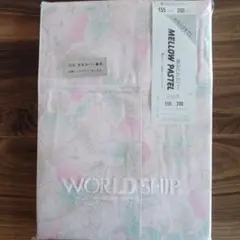 MELLOW PASTEL セミダブルカバー 155x200