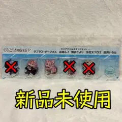 ミニアクリルスタンド2点セットホロライブシティアトラクションズ秘密結社holoX
