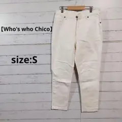 【美品】フーズフーチコ　Sサイズ　ホワイトデニム　スキニーデニム　ほぼ未使用