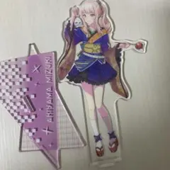 プロセカ 暁山瑞希 アクリルスタンド アクスタ
