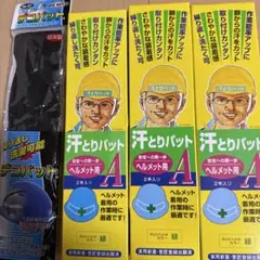 Item thumbnail for item 6f0610e3-d0cd-4631-b7ec-51fad030da33