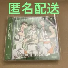 SideM ～CHOCOFFICERANGER!!～ ファンコン FRAME