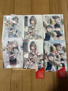 『迷子になっていた幼女を助けたら〜』 1〜3巻セット 特典付き