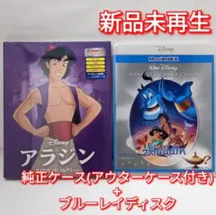 Item thumbnail for item a5050d91-9846-4173-a2ac-105ff9334395