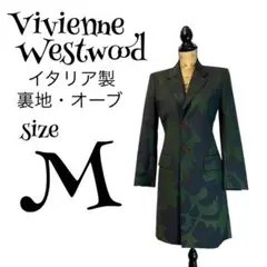 【極美品】【イタリア製】【M】Vivienne Westwood ロングコート