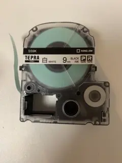 Item thumbnail for item bda9c12f-7a7f-4916-938f-920f89deea7d