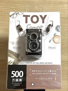 Item thumbnail for item c5c8c0a8-c2ba-481e-a8e4-9a2fc4cfa223