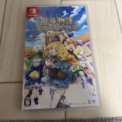 Switch 魔導物語 フィアと不思議な学校 通常版
