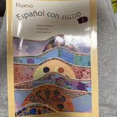 Nuevo Español con ritmo 1