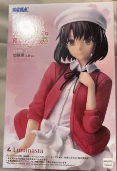 冴えない彼女の育てかたfine 加藤恵　私服Ver.