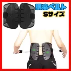 Item thumbnail for item 7702637f-46f5-4dd8-a992-62580ca80ac1