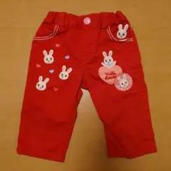ミキハウス　パンツ　赤　うさこ　豪華　100