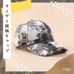Item thumbnail for item 26d1d4e8-7986-4373-93f4-5eacedbbd3a3