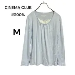 Item thumbnail for item 9e11dd31-c1d7-4d4c-81a1-eb09ff7a4ed4