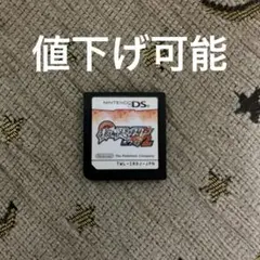 ポケットモンスター ホワイト2 Nintendo DS