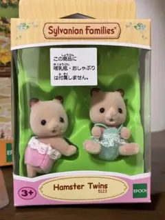 Item thumbnail for item e76b6fe0-a801-4c31-958d-c5a9734c1406